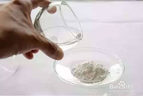 生活小实验,白醋加小苏打去污垢(亲子活动)