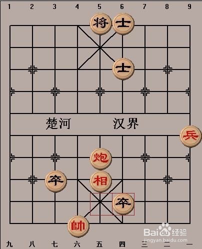 中国象棋基本战术:封锁的走法
