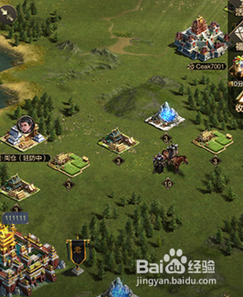 乱世王者实用战术分享