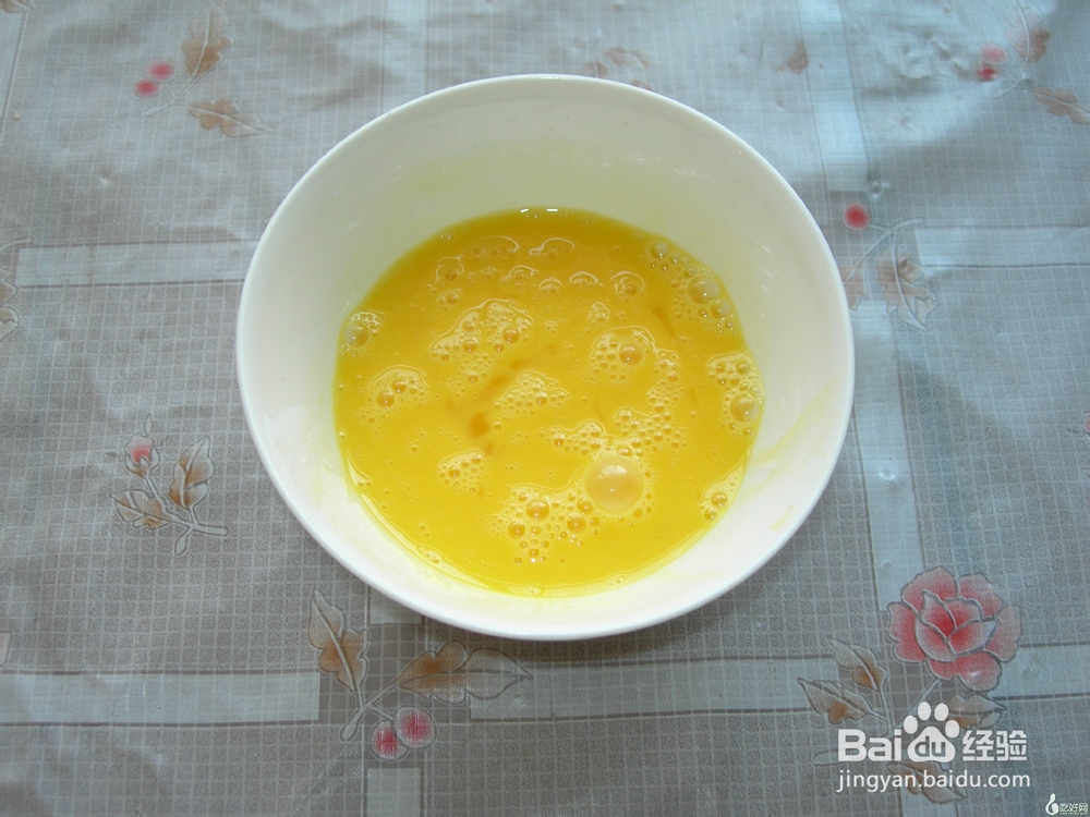 简单蒸鸡蛋羹