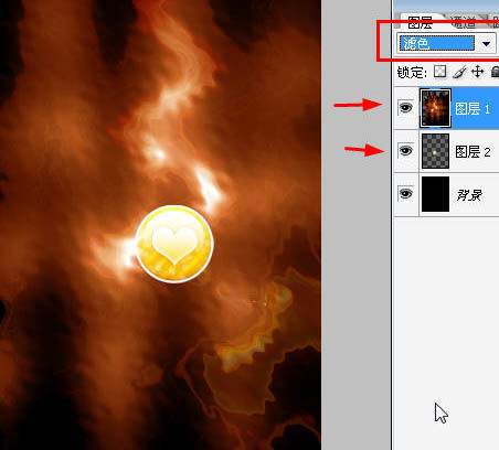 怎样用Photoshop滤镜及路径制作漂亮的火焰效果