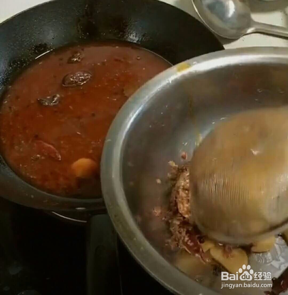 麻辣 串串香做法