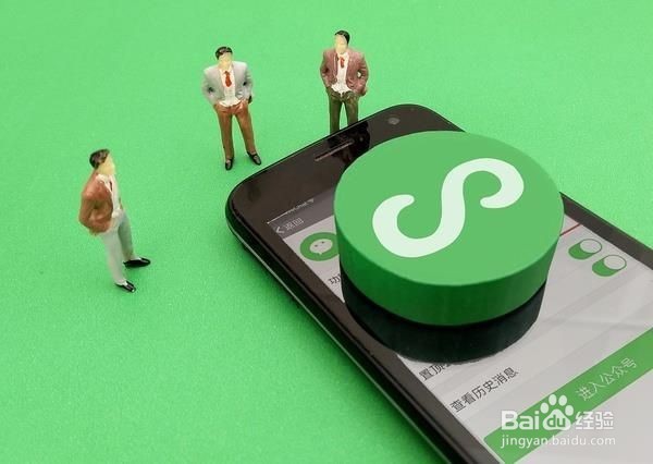 小程序代理加盟有哪些注意事项？