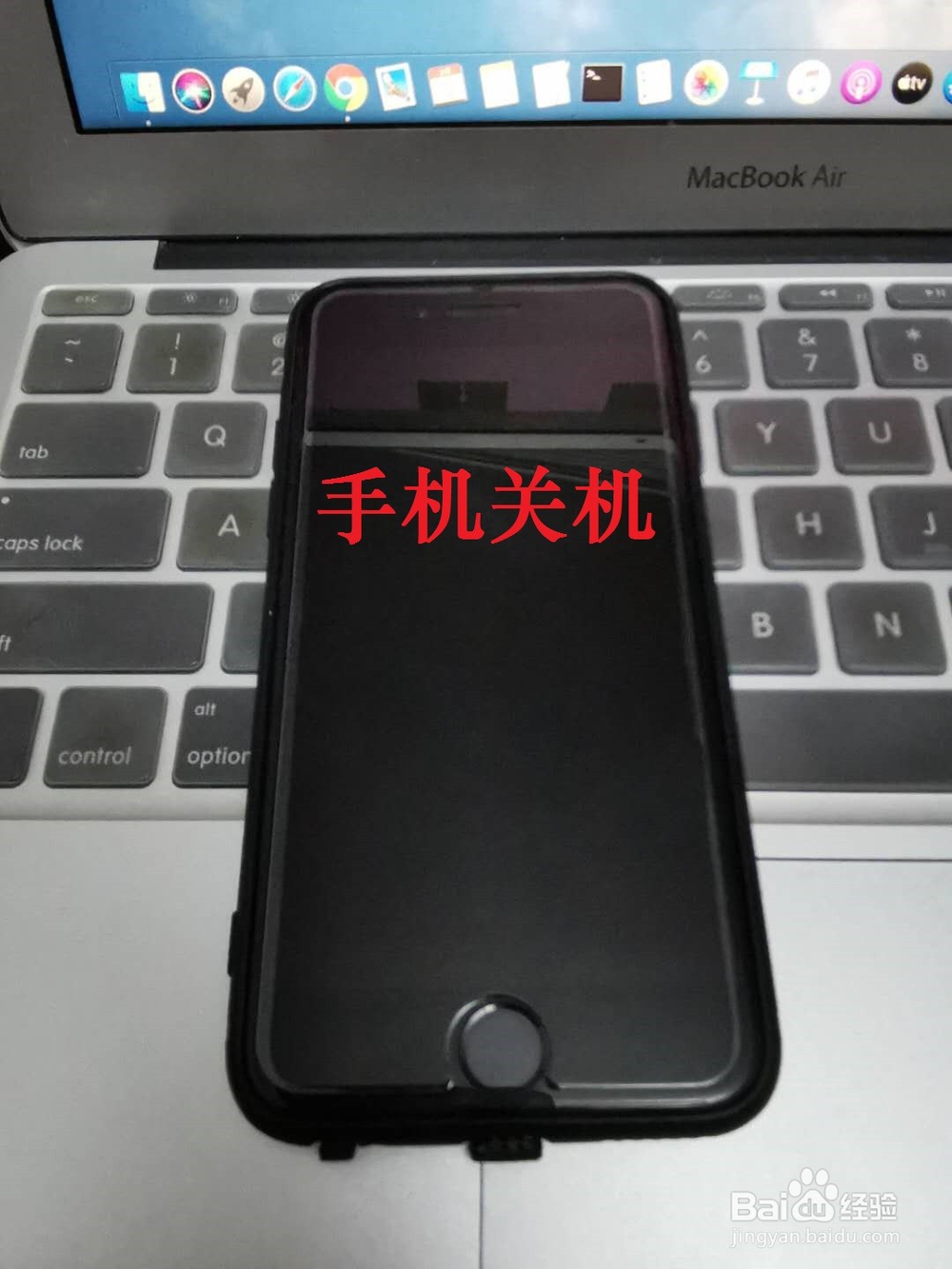 手机锁屏密码忘了怎么办