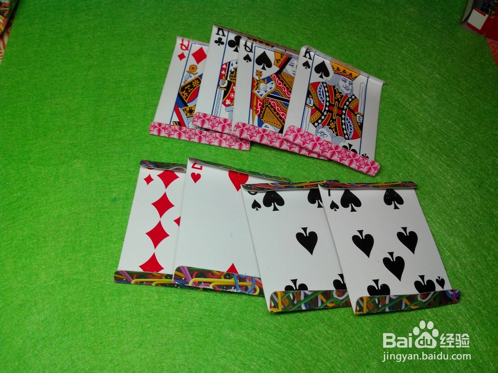 怎样用扑克牌做收纳盒