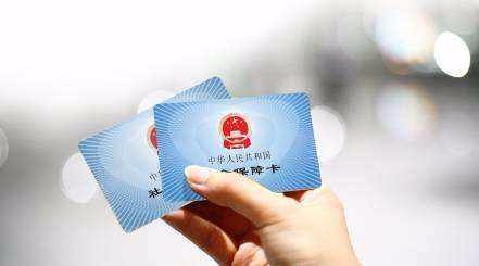 从单位辞职，自己需要缴纳社保吗？