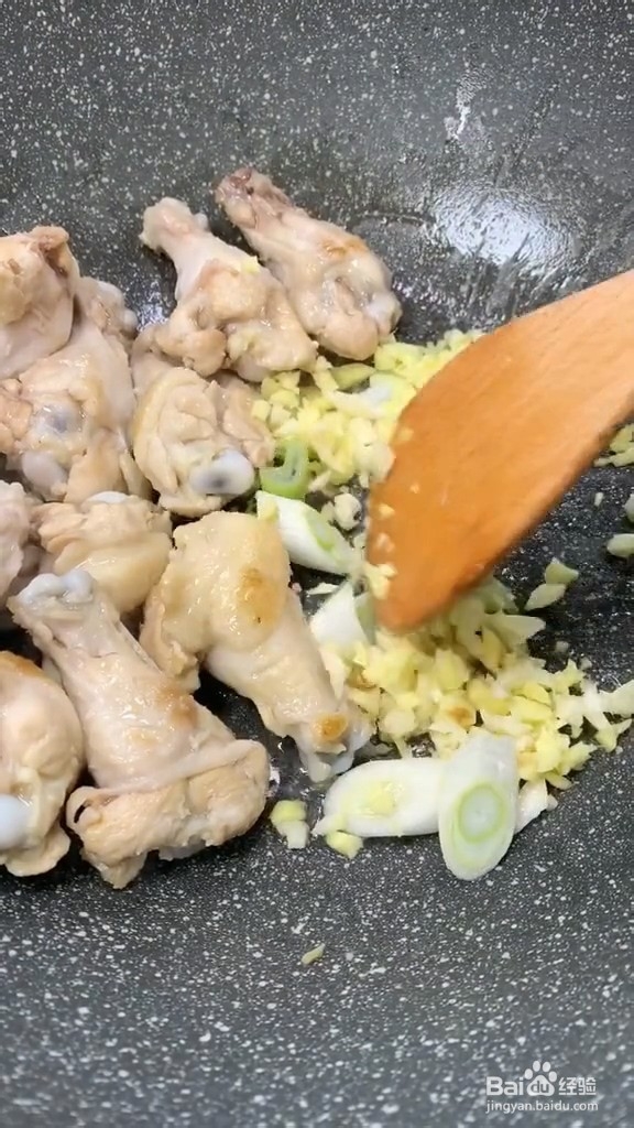 红烧鸡翅根的步骤
