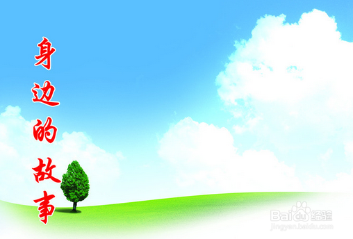 网上常见的招聘兼职信息可靠吗?辨别真假篇