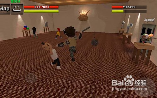 女吊丝的逆袭的游戏攻略