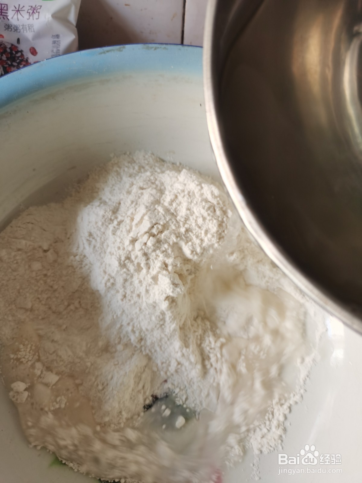 葱香鸡蛋烙饼