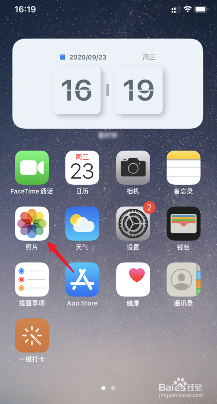 苹果ios14怎么为照片添加说明
