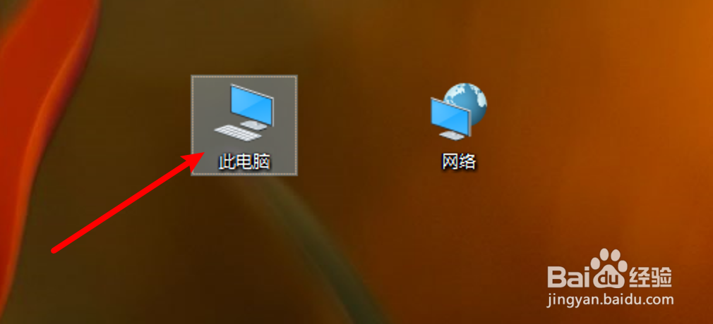 win10怎么设置打开资源管理器时打开快速访问
