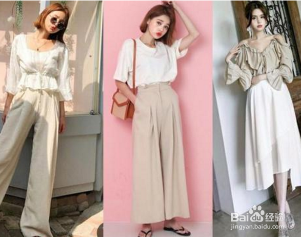 不会穿搭的女生怎样选择服装