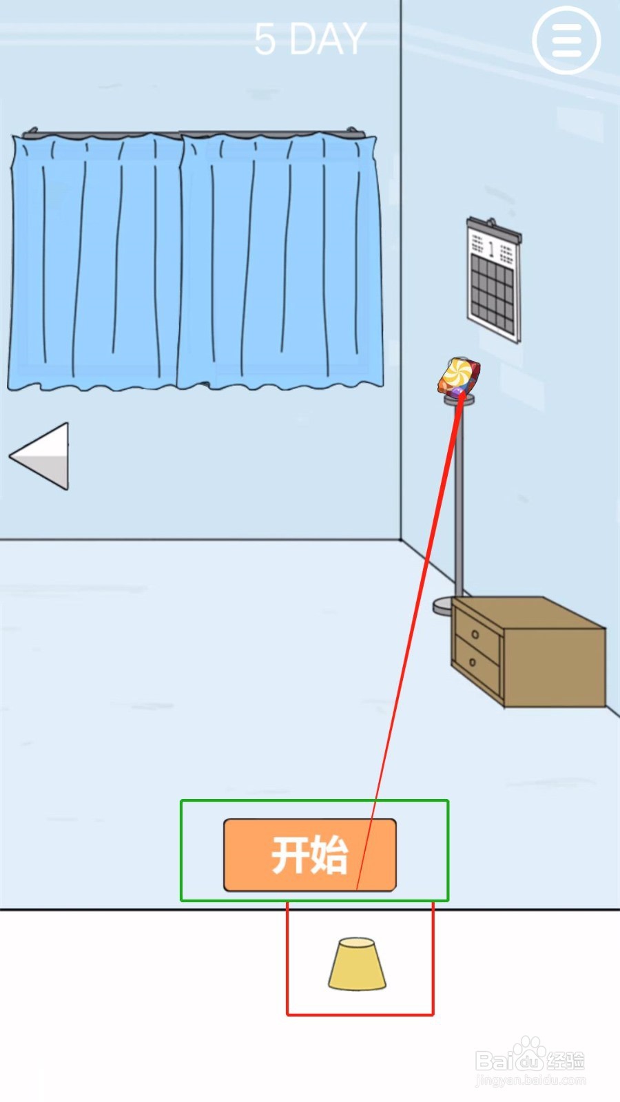 《糖果奇迹》1-6关过关攻略