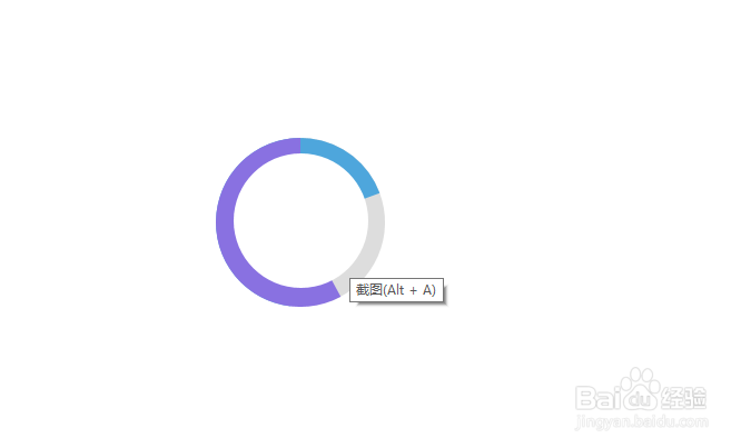 如何简单绘制，可灵活调节的空心扇形图表？