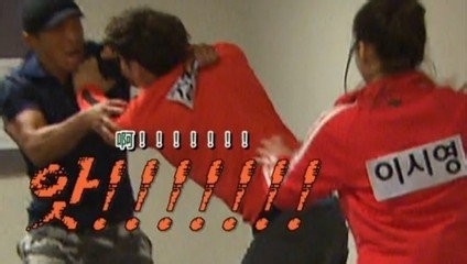 室外撕名牌一种玩法