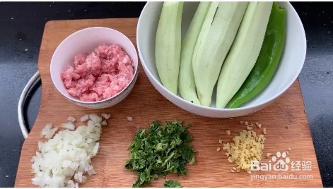 肉末茄子盖饭的做法