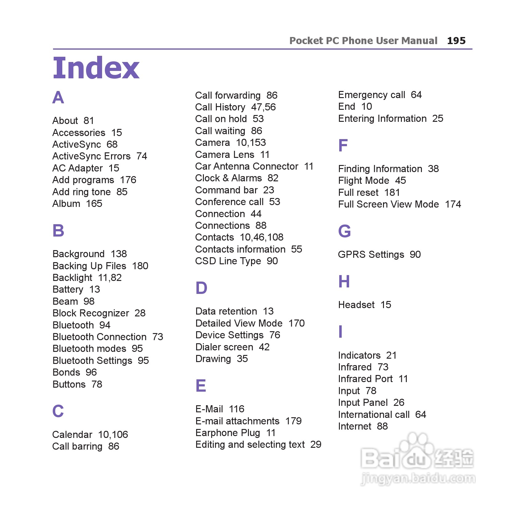 i-mate JAM手机说明书:[20]