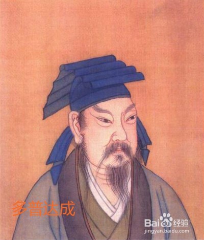 养生术之一气功-调身