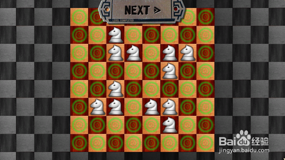 mind game攻略：[1]象棋5