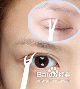超简单的单眼皮变双眼皮攻略