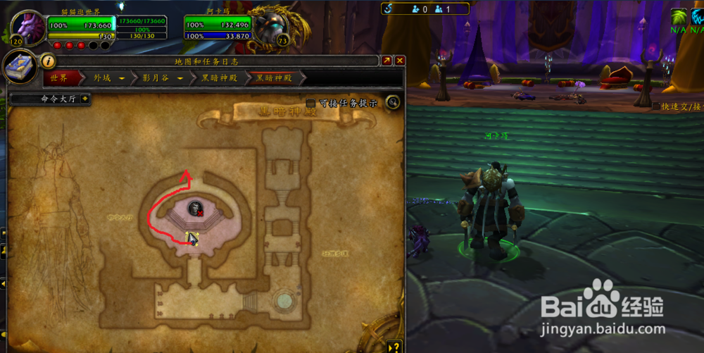 萨格拉斯的诅咒视界幻化外观获取方法