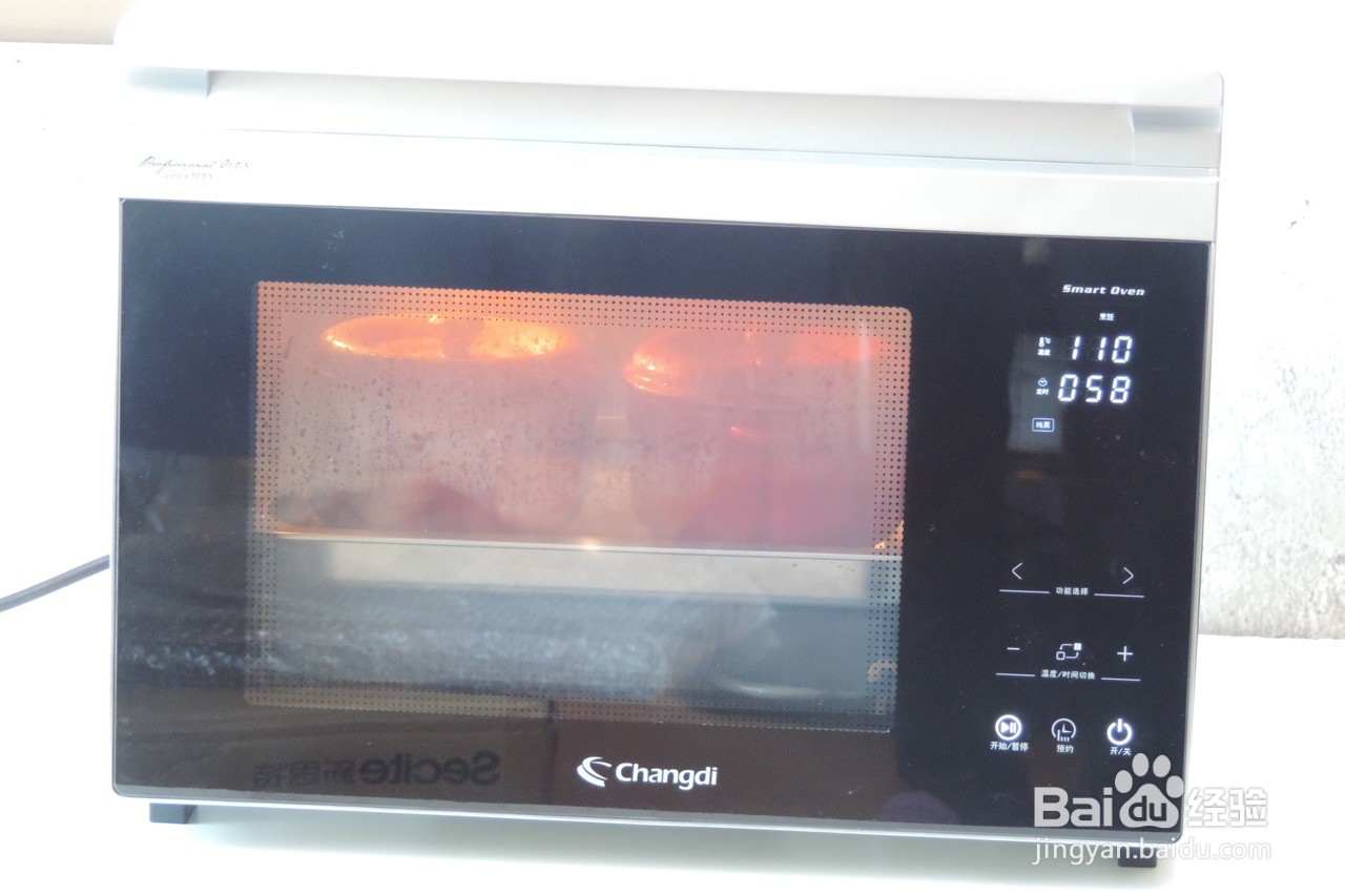 虫草栗子鸡腿炖汤怎么做