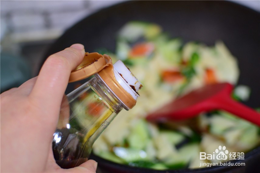 带你做黄瓜炒豆皮