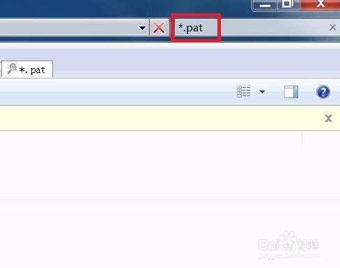 AUTOCAD填充命令技巧 (一)