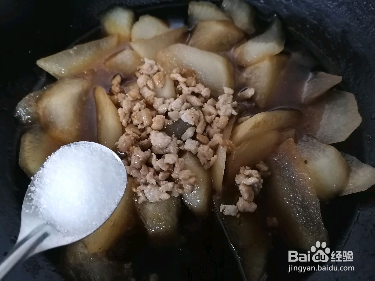 红烧萝卜的做法