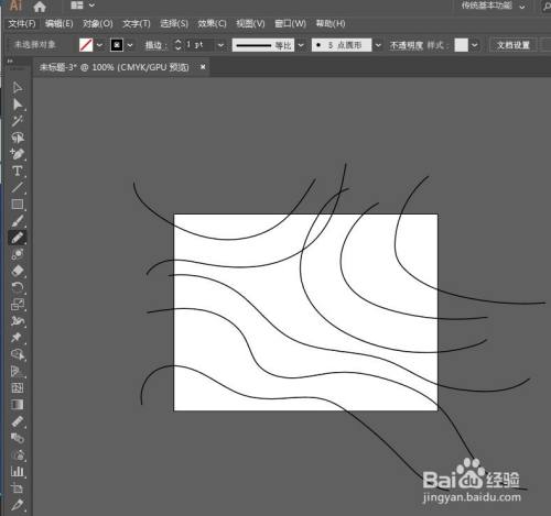 如何用illustrator网格渐变制作丝滑质感背景 百度经验