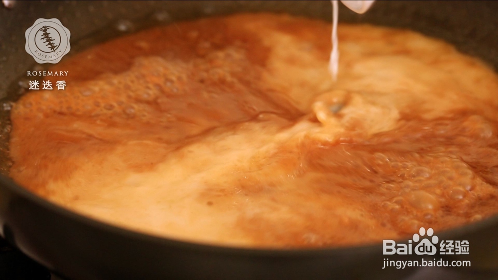 食荤者都爱的芋头扣肉,一招征服ta的胃!