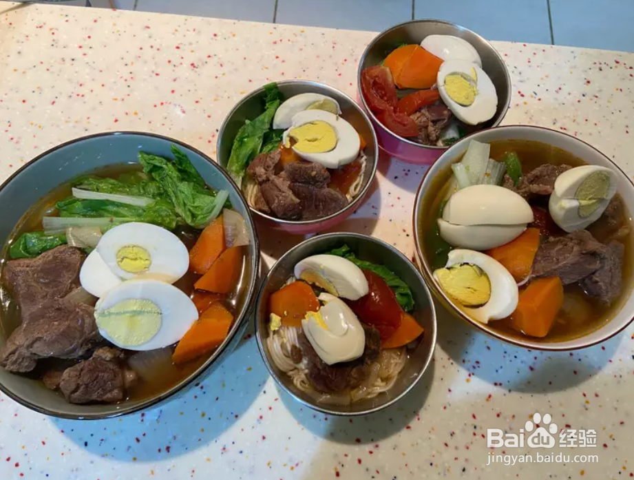 教你做红烧牛肉面