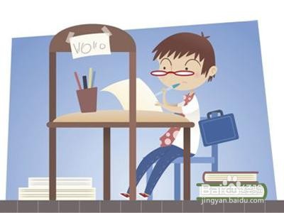 上班族考研如何复习