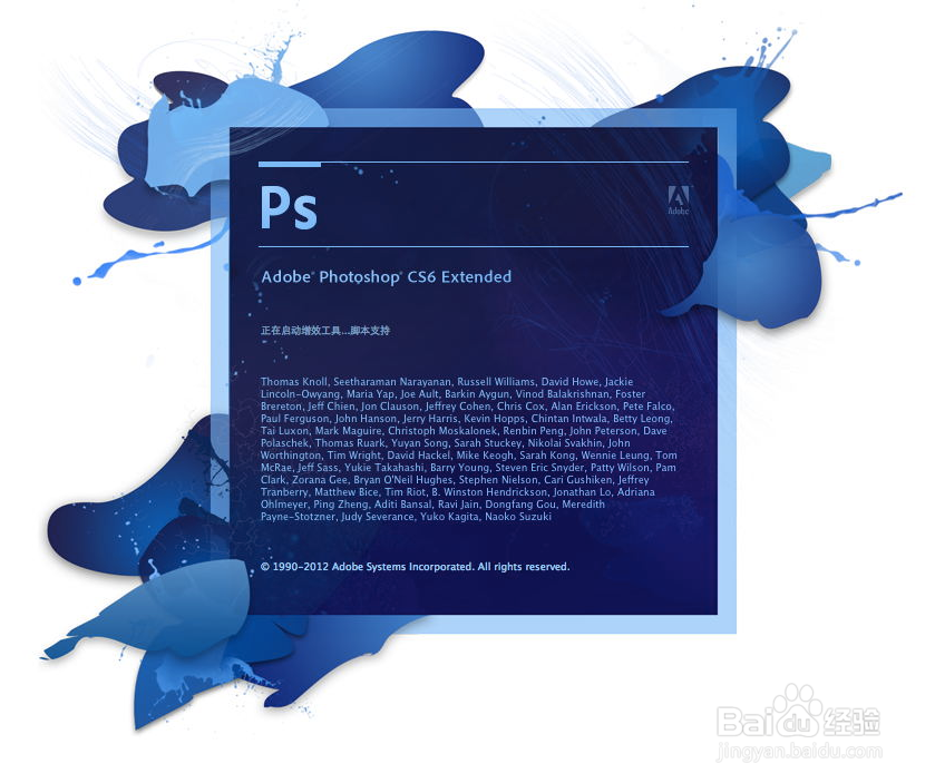 如何对ps复制图层和建组