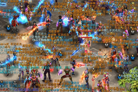 诺亚传说军团仓库系统攻略