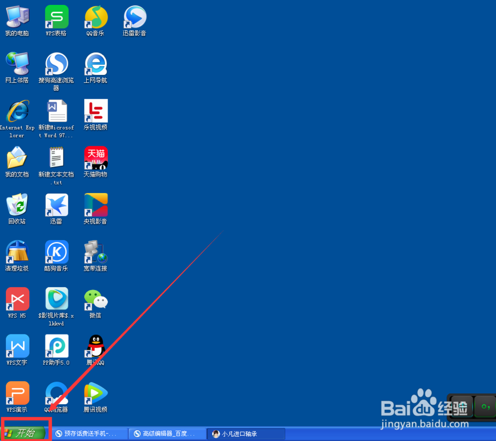 没有打印机如何实现打印预览