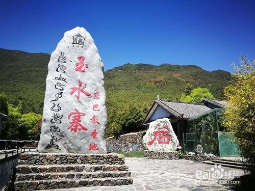 丽江周围好玩人气旅游景点推荐