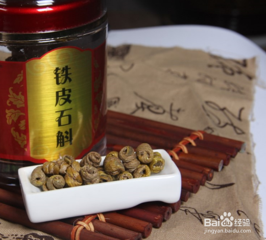 铁皮石斛的最全食用方法