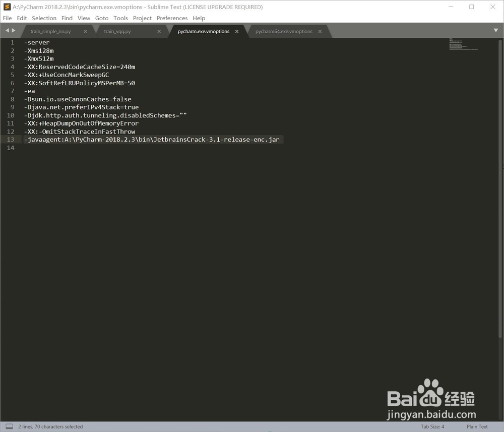 如何安装pycharm