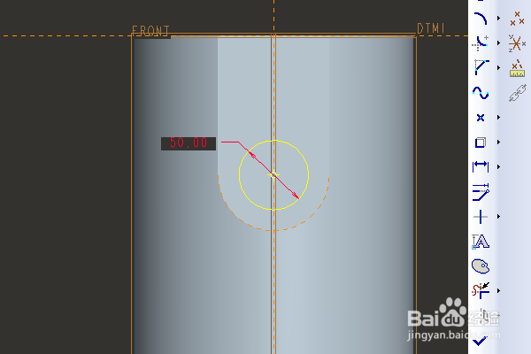 Proe三维训练二百八十一简单实体