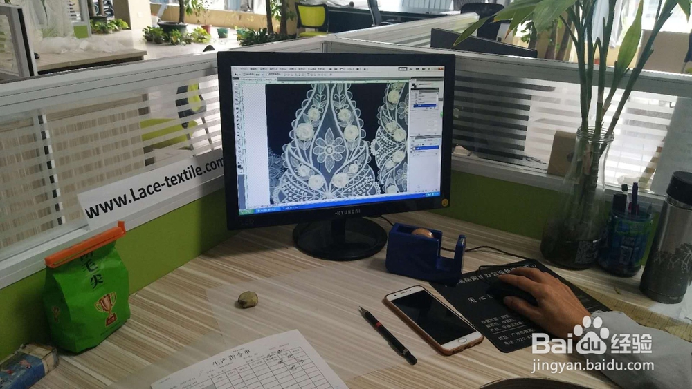 婚纱面料-电脑绣花面料生产流程