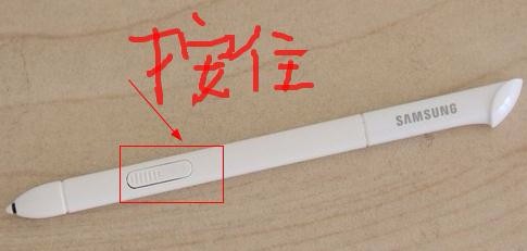 note8怎么截屏