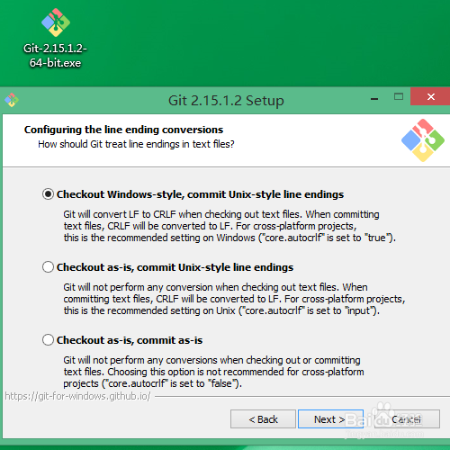 git 2.15.0安装教程