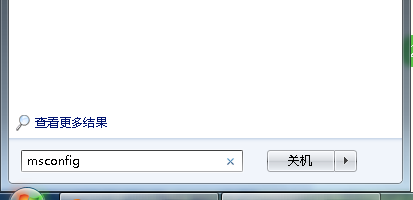 如何关闭启动项