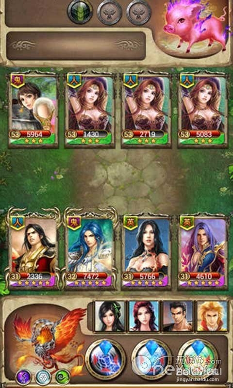 唐门世界：[3]五星英雄叶鸿雁快速发展攻略