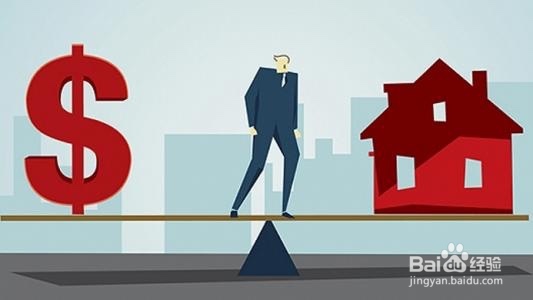 怎样防控高负债带来的金融风险