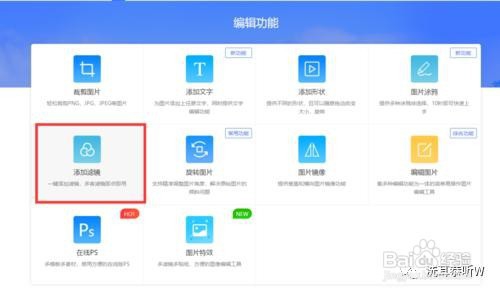 没有抽出滤镜怎么办 PS抽出滤镜使用技巧