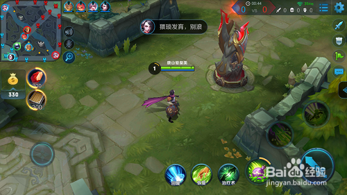 王者荣耀里面扁鹊怎么玩