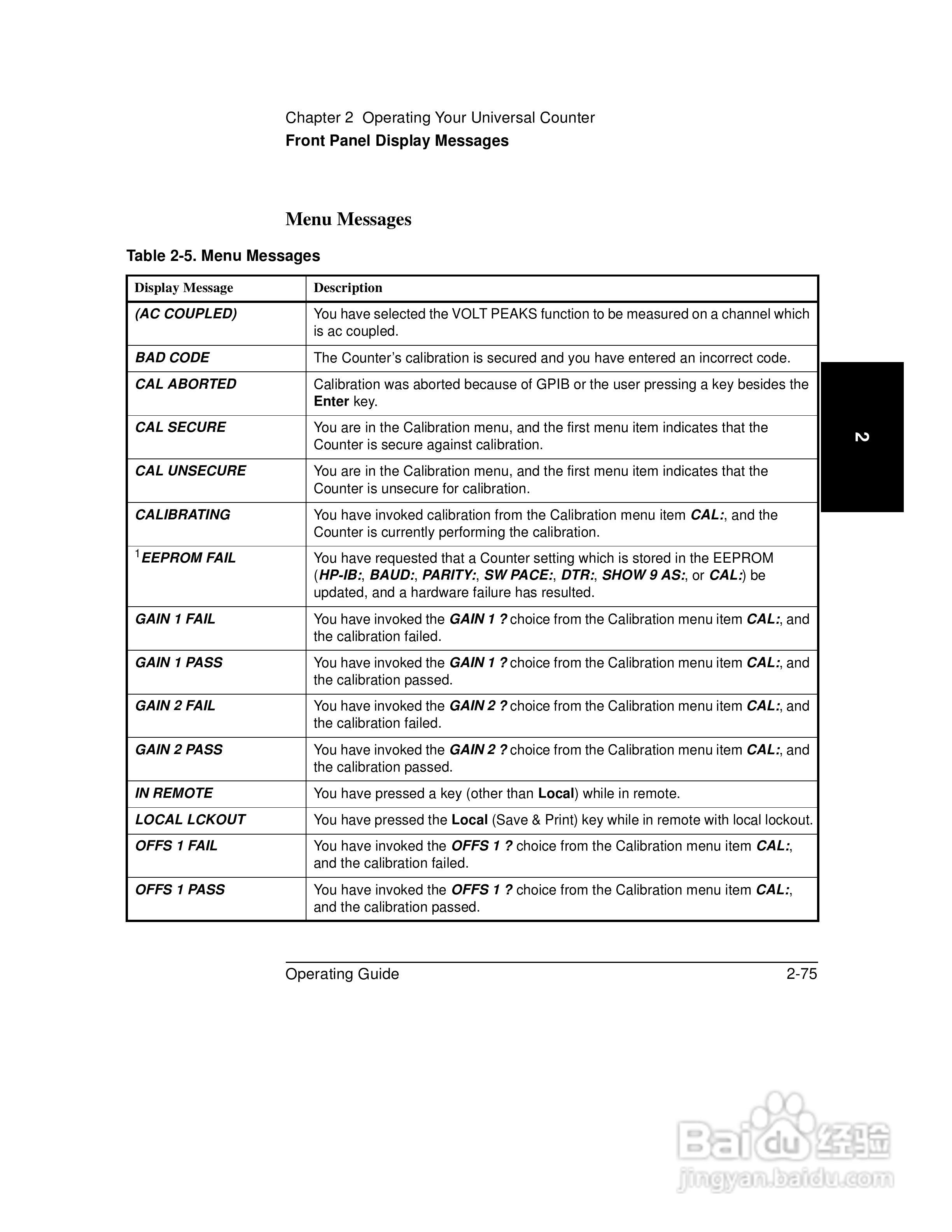 53181ARF计频器操作手册:[16]